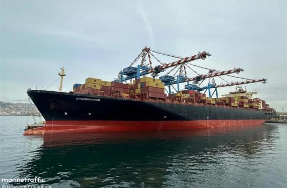 Ορμούζ ελληνόκτητο