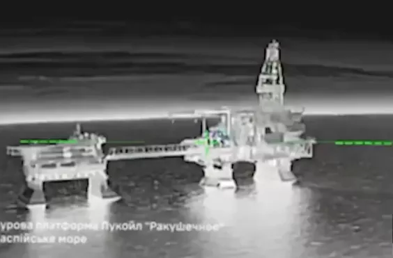 ουκρανία, πετρέλαιο