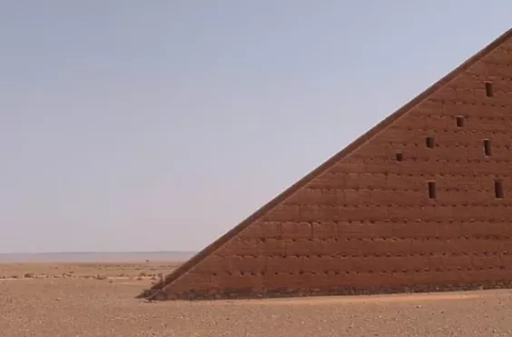 Ουράνια Σκάλα