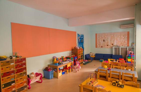 παιδικός σταθμός 