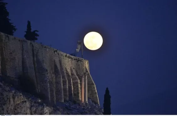 Πανσέληνος