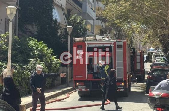 φωτιά παπανδρέου