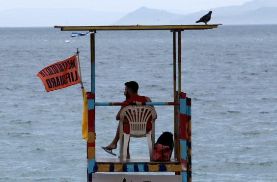 ναυαγοσώστης 