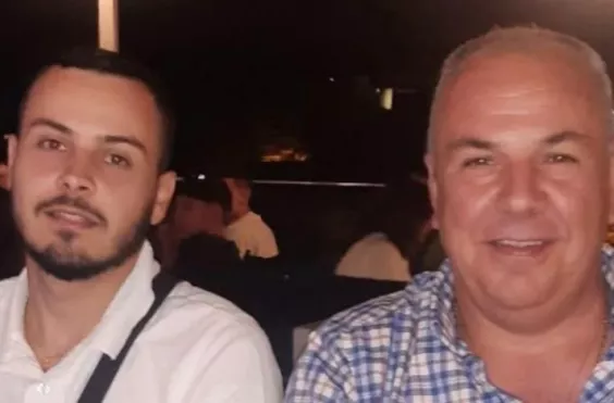 Πατέρας γιος