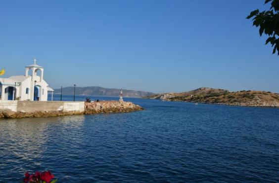 πάχη μεγαρων