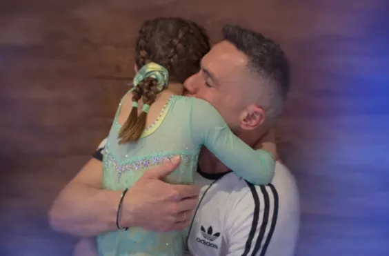 πετρούνιας