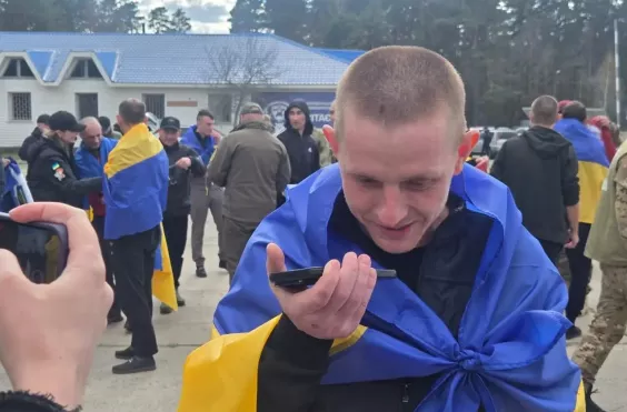 ουκραία, ρωσία