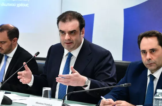 Πιερρακάκης