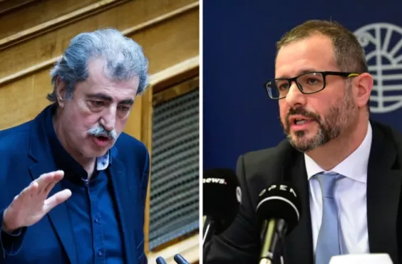 ΠΟΛΆΚΗς ΤΣΆΦΟς