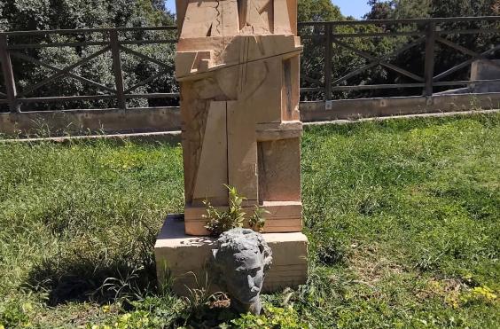 προτομή Ξυλούρη