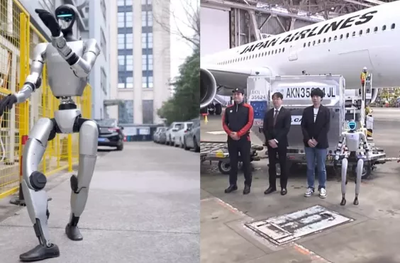 Ρομπότ Ιαπωνία