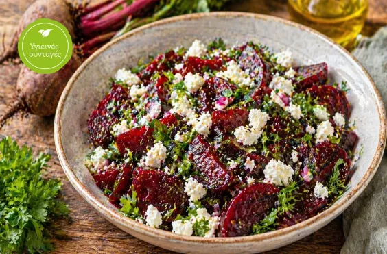 σαλάτα, φέτα