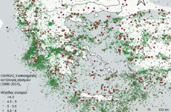 σεισμικός χάρτης