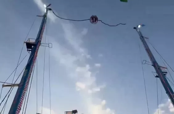 λούνα παρκ, σεβίλλη