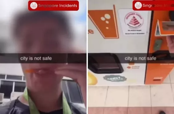 σιγκαπούρη, καλαμάκια