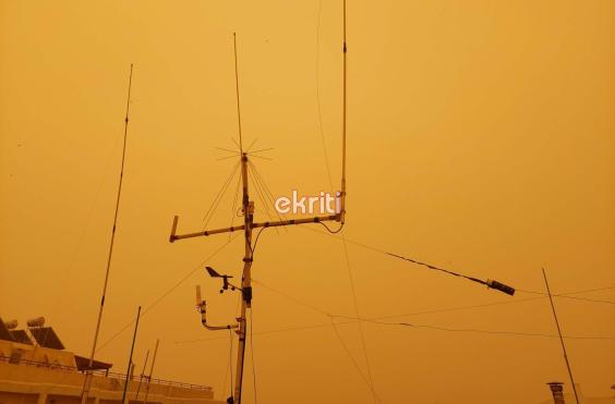 αφρικανική σκόνη