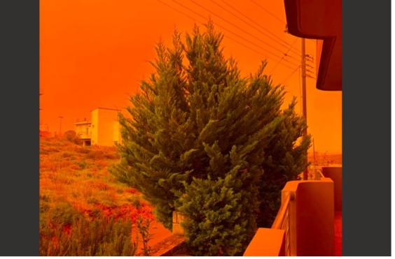 αφρικανική σκόνη