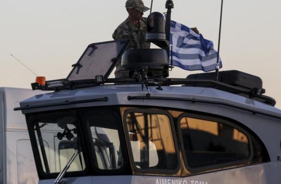 Λιμενικό Σώμα