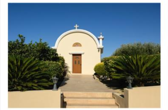 άγιος ραφαήλ μέιλ