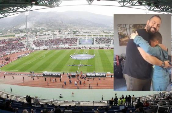 τελικος κυπελλου