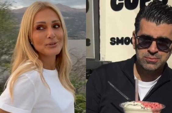 Θεοδωρδιου