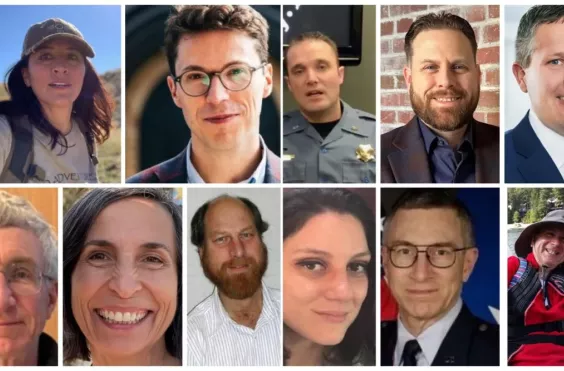 επιστήμονες, αντιβαρύτητα