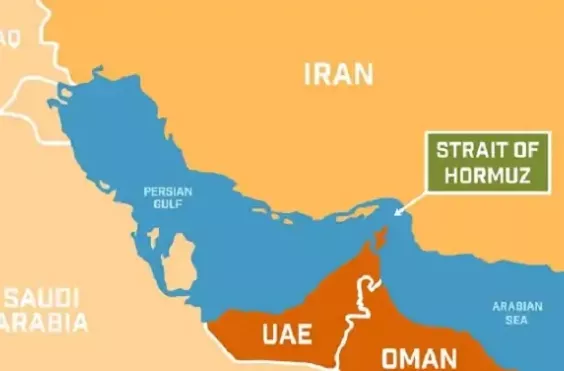 στενά ορμουζ