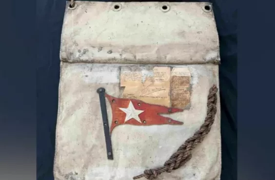 Τιτανικός - μαξιλάρι 