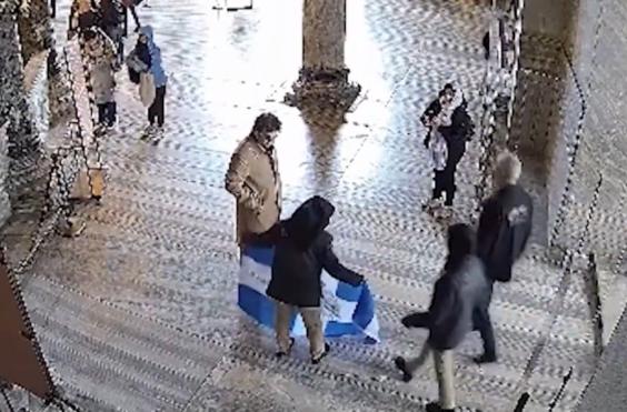 αγια σοφια συλληψεις