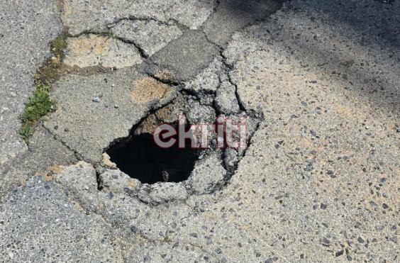 τρύπα μεσαμπελιές