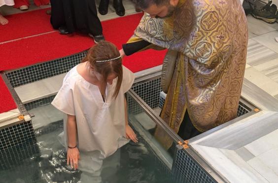 βαπτισεις τουρκια