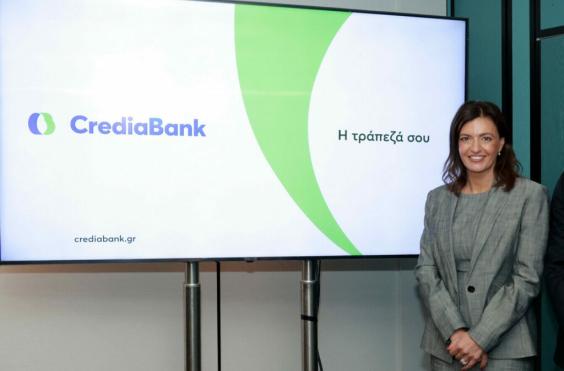 ΒΡΕΤΟΥ CREDIABANK