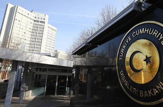 Τουρκικό ΥΠΕΞ