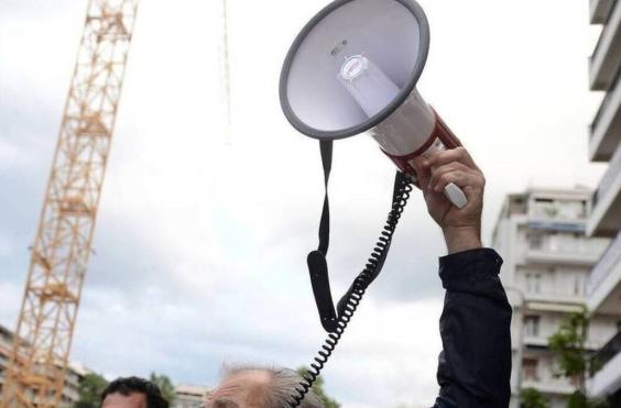 απεργία 