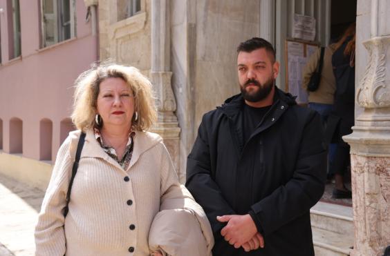 δικη πευκο