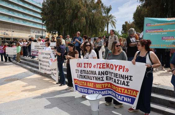 απεργία αδεδυ