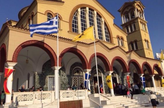 αγιος αχιλειος