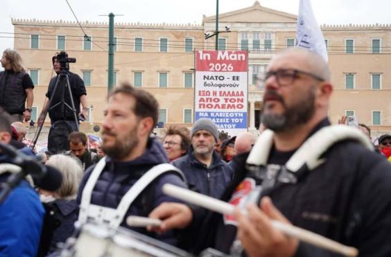 εργατική πρωτομαγιά 