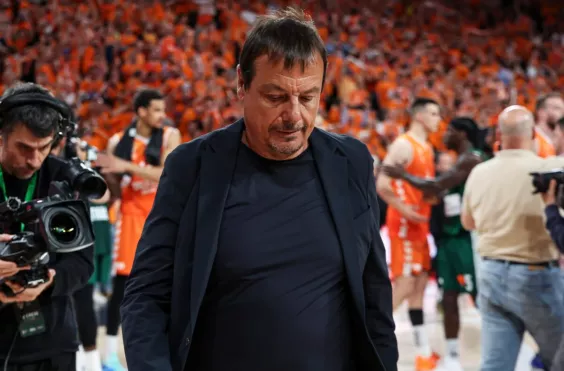 αταμαν