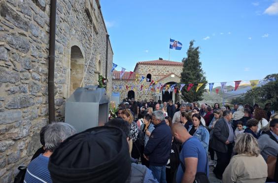 αγιος ευμενιος εθια