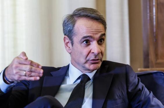 μητσοτακης