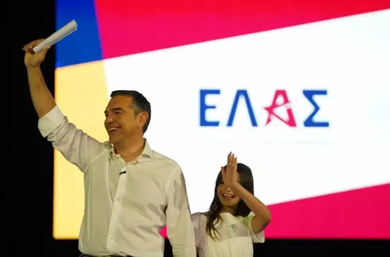 αλέξης τσίπρας