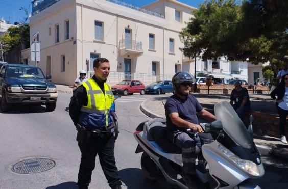  «ΑΣΦΑΛΕΣ ΒΗΜΑ» 
