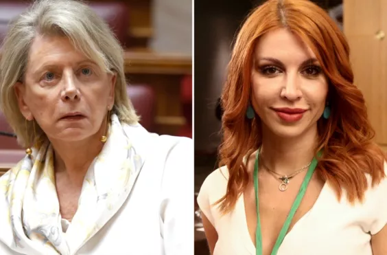 Ακρίτα Αναστασίου