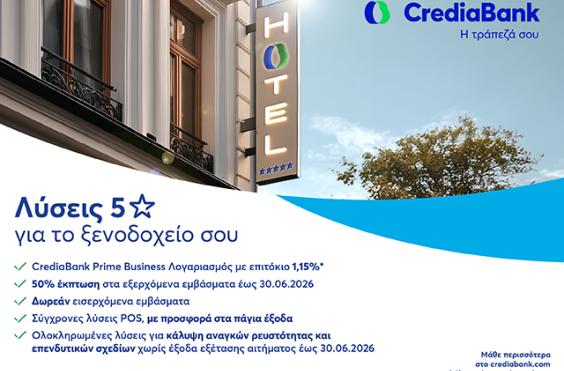  CrediaBank