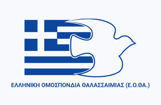 Ελληνική Ομοσπονδία Θαλασσαιμίας 