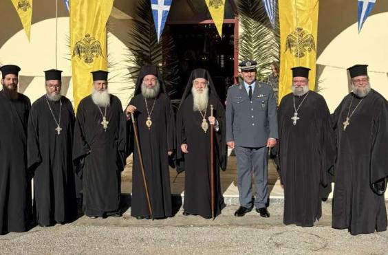 ΜΗΤΡΟΠΟΛΙΤΗΣ ΕΥΣΕΒΙΟΣ
