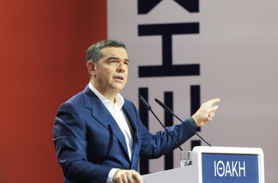 Αλέξης Τσίπρας 