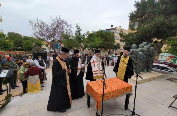 εκδηλώσεις για την γενοκτονία των Ελλήνων του Πόντου 
