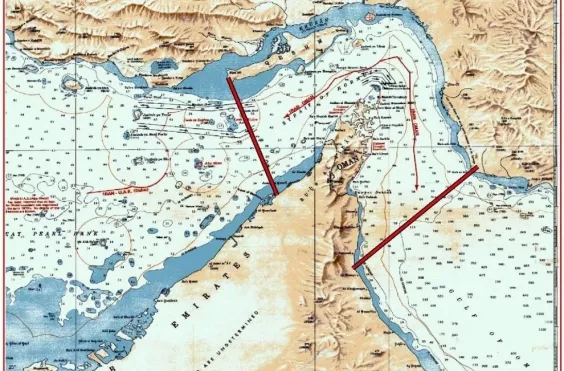 Χάρτης